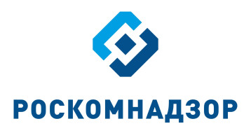 Порядок подачи обращений в Роскомнадзор Порядок подачи обращений в Роскомнадзор.