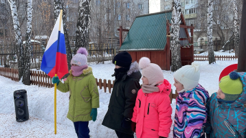 Зарница Зарница.