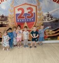 День защитника Отечества, группа № 11 День защитника Отечества, группа № 11.